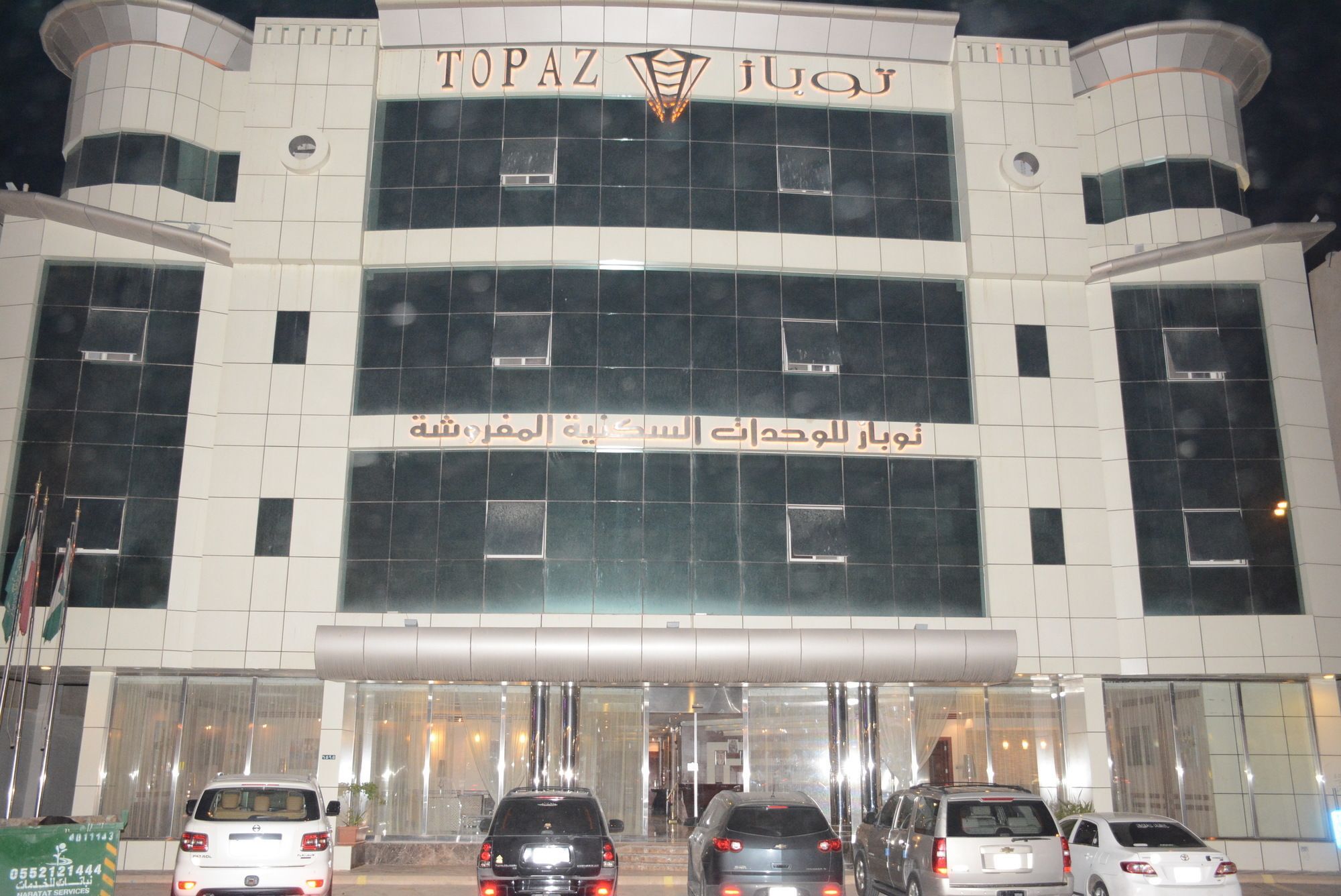 Topaz Furnished Apartments リヤード エクステリア 写真